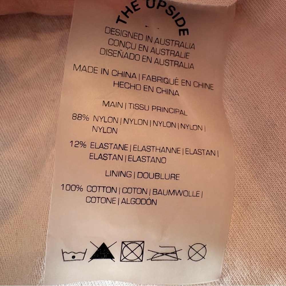 The Upside Yoko Anorak Jacket – Size Medium – Gorpcore Windbreaker Lightweight - Picture 7 of 11